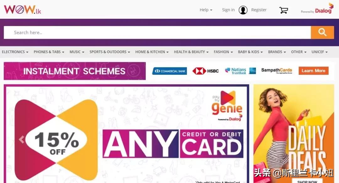 斯里兰卡旅游被吐槽,斯里兰卡旅游吐槽