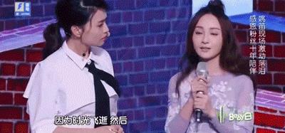 文章马伊琍离婚盘点俩人感情之路,文章马伊琍离婚第几集