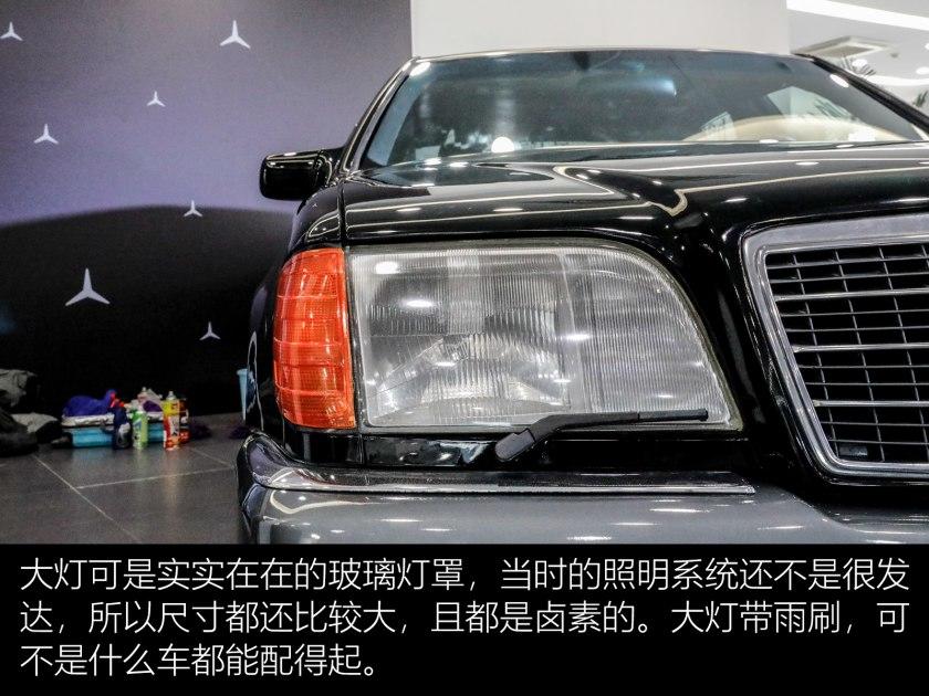 梅赛德斯奔驰s600,奔驰sel600