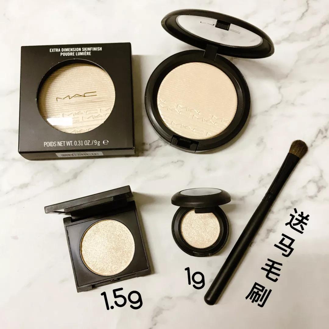 大牌化妆品简单几步就搞定,大牌化妆品小样团购怎么做