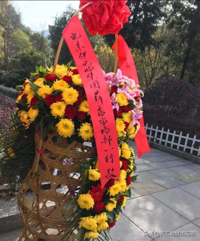 心中的太阳永不落伴奏,心中的太阳永不落