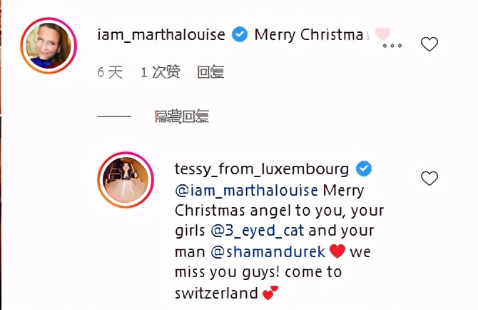 20岁获王子倾心，32岁被扫地出门，36岁时灰姑娘迎来第二春