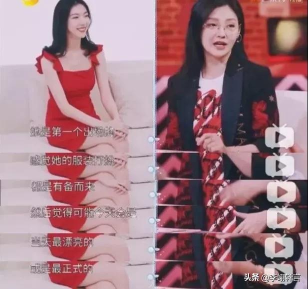 男生眼里的女生和绿茶,男生对绿茶女生的看法