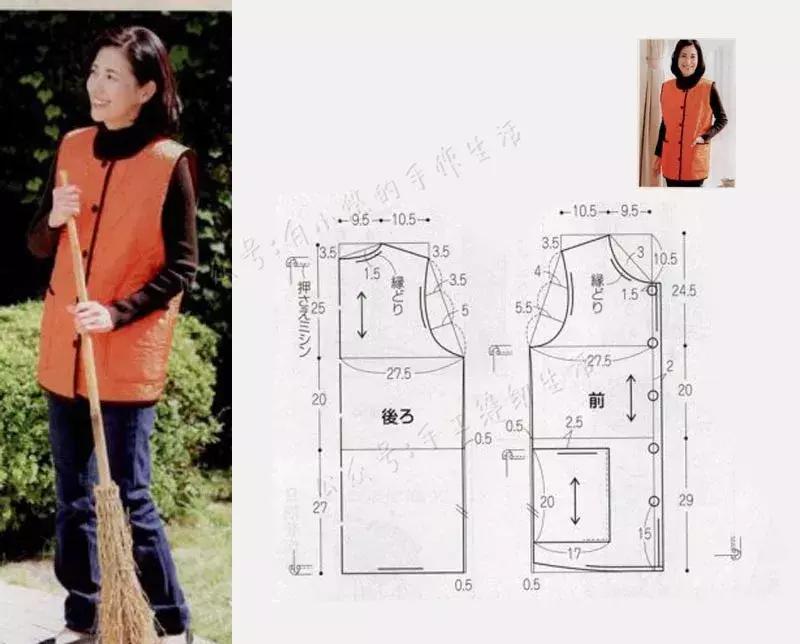女士背心羽绒马甲裁剪图,秋冬背心马甲的裁剪方法