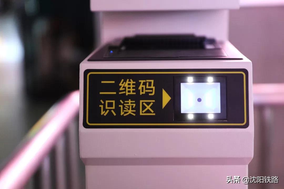 电子客票不会用?宋小丫来教您,包教包会