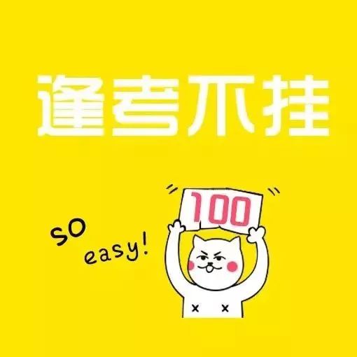 朋友圈九宫格拼图动态壁纸,朋友圈壁纸图简单