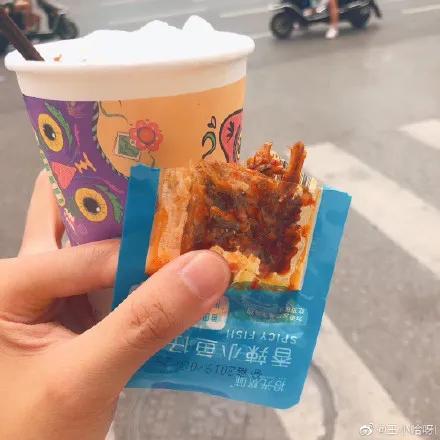 一块一包的辣鱼能吃吗,小辣鱼可以放心吃吗