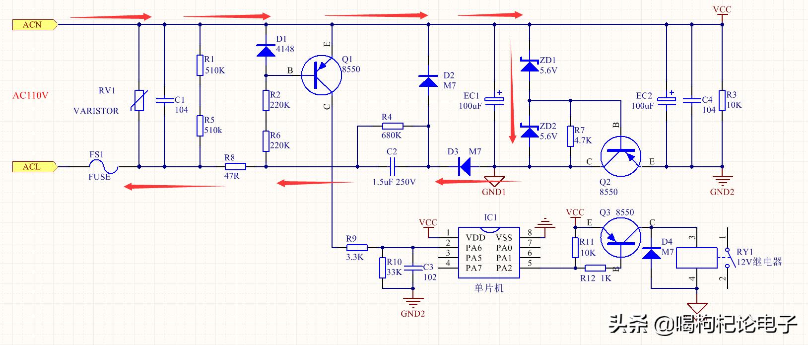 班门弄斧了，我来尝试分析下这个有意思的电路设计