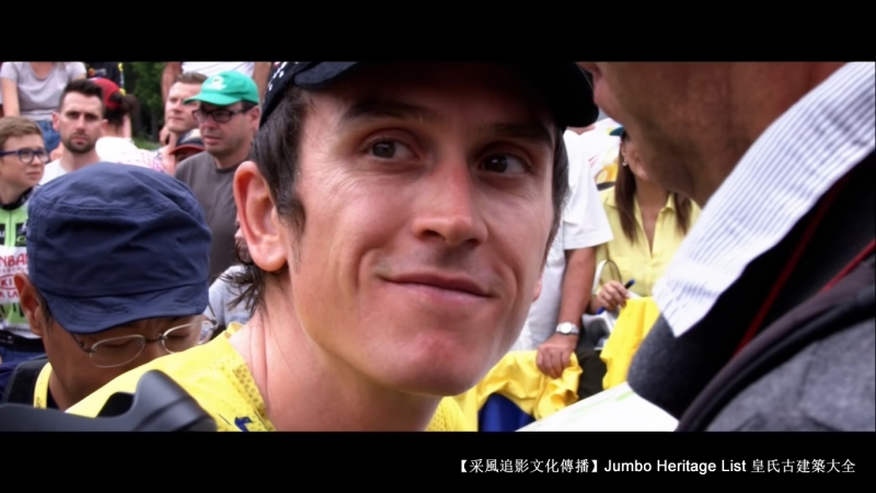 第105届环法自行车赛,环法自行车赛第八赛段摔车快步