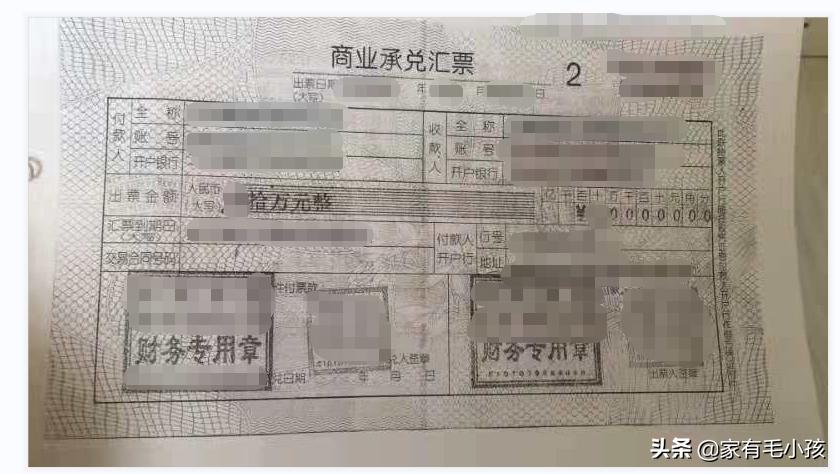 银行承兑汇票丢失怎么在法院公示,承兑汇票丢失需要什么手续和证件