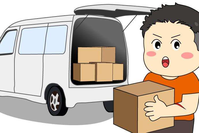 小轿车送货！你敢信？镖滴打车超级快递APP送快递也能送出新高度