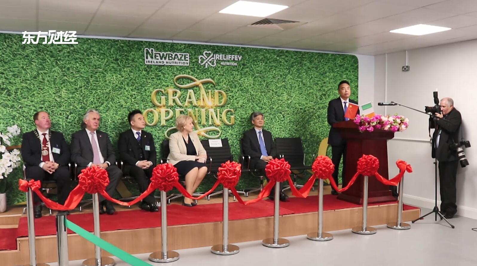 广特播报栏目编导,上海电视台广特播报