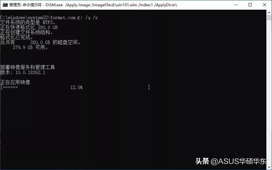 uefiwin10系统备份及恢复,win10uefighost系统恢复