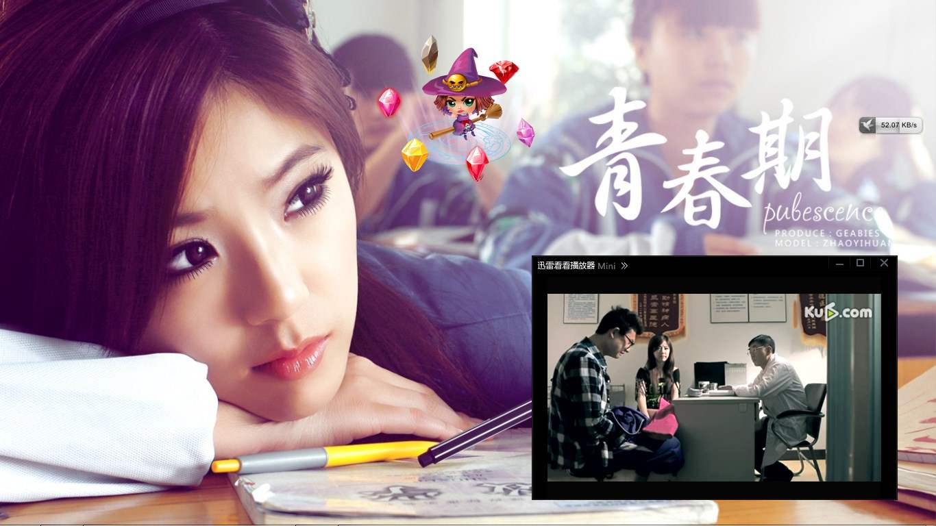 青春期叛逆期男孩子家长如何沟通,青春期叛逆的孩子怎么去相处