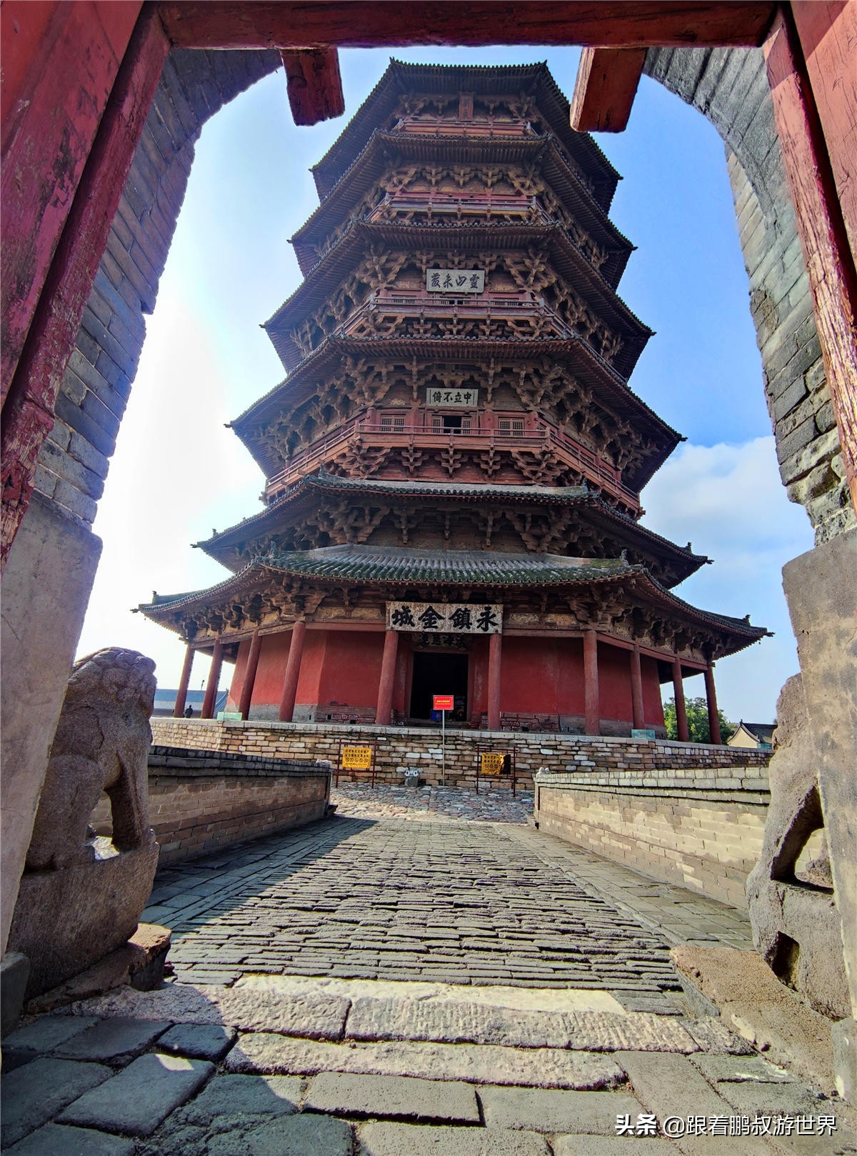 山西大同浑源自驾游攻略,山西古建自驾游攻略