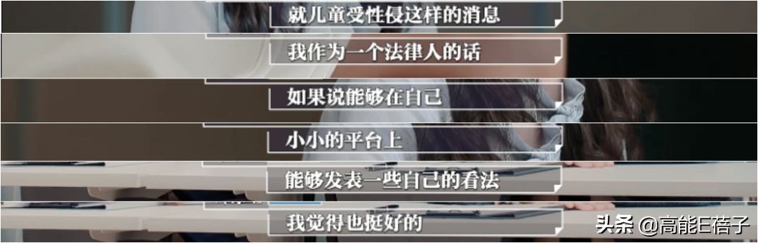 浠や汉蹇冨姩鐨刼ffer鑱屽満淇濆懡鏁欏,浠や汉蹇冨姩鐨刼ffer鑱屽満鎼厤