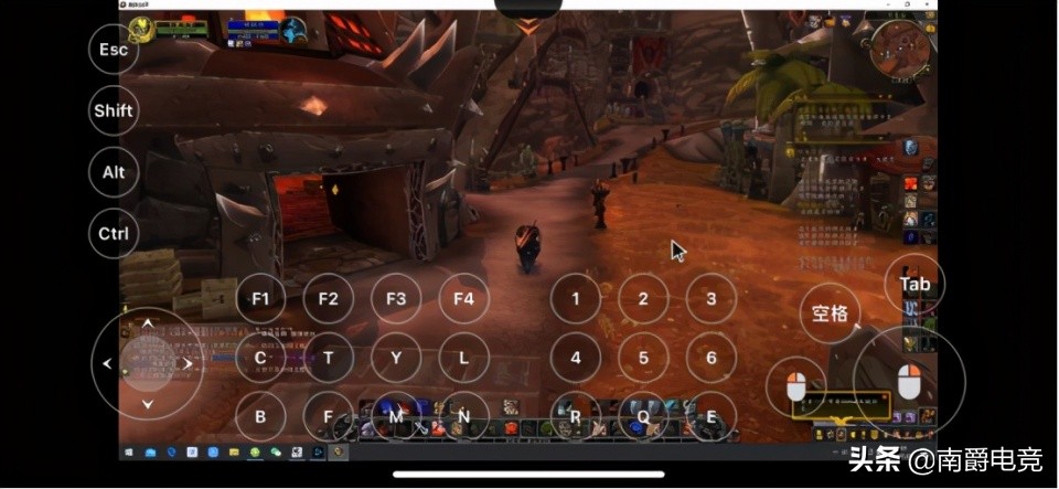 暗影国度打破局面任务,暗影国度远程