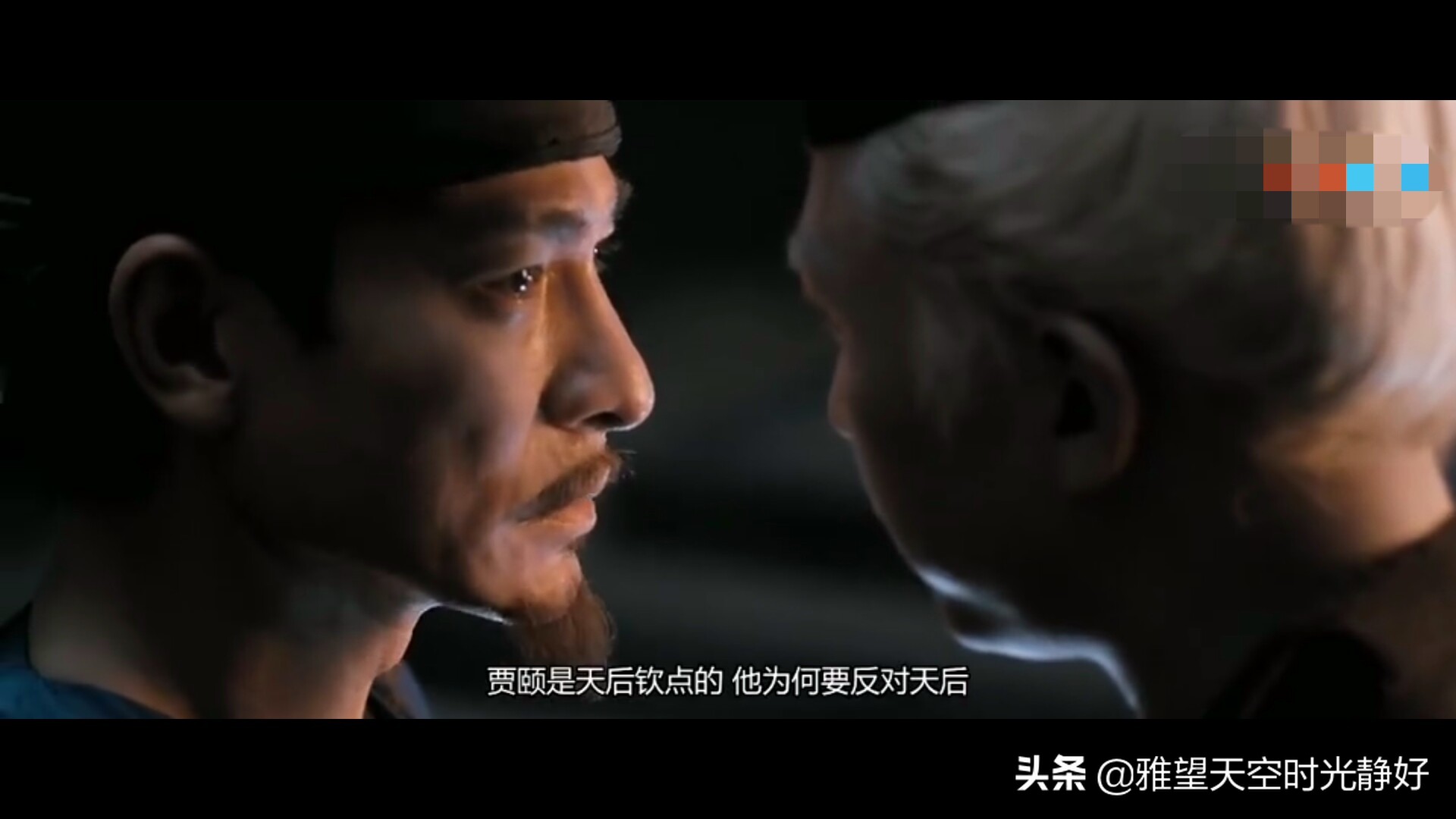 狄仁杰之通天帝国电影解说,狄仁杰之通天帝国静儿是谁杀的