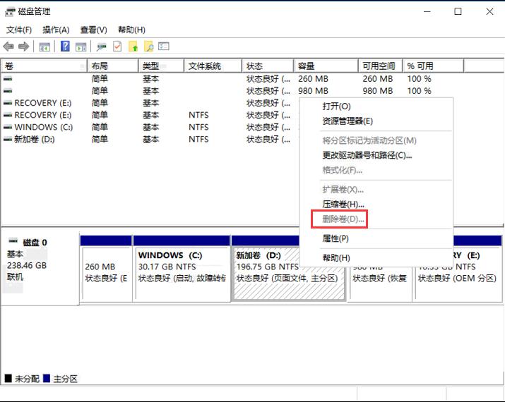 怎么把企业qq装到d盘,qq安装到d盘操作流程