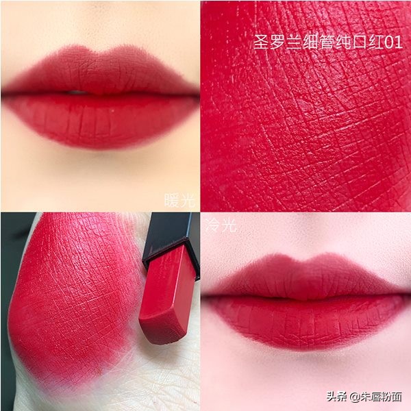 双十二大牌口红必买清单,秋冬口红试色双十一必买