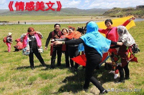 往后余生好好珍惜最亲的人,好好珍惜吧身边最亲的人