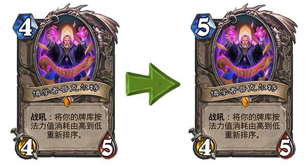 炉石传说标准牧师高胜率任务,炉石传说最高胜率法师牌组