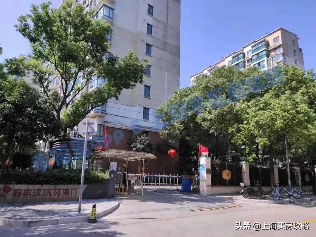 闵行实验小学春城校区怎么样,闵行小学学区房评测