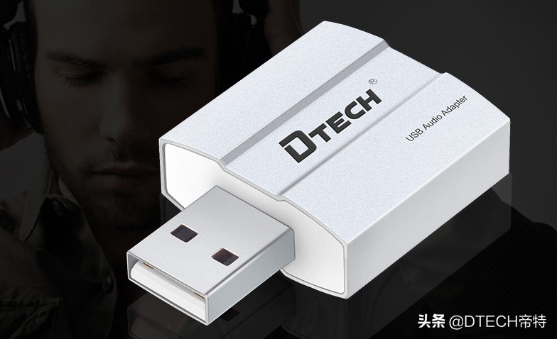 笔记本声卡坏了外接usb声卡,电脑声卡驱动坏了可以用usb声卡吗