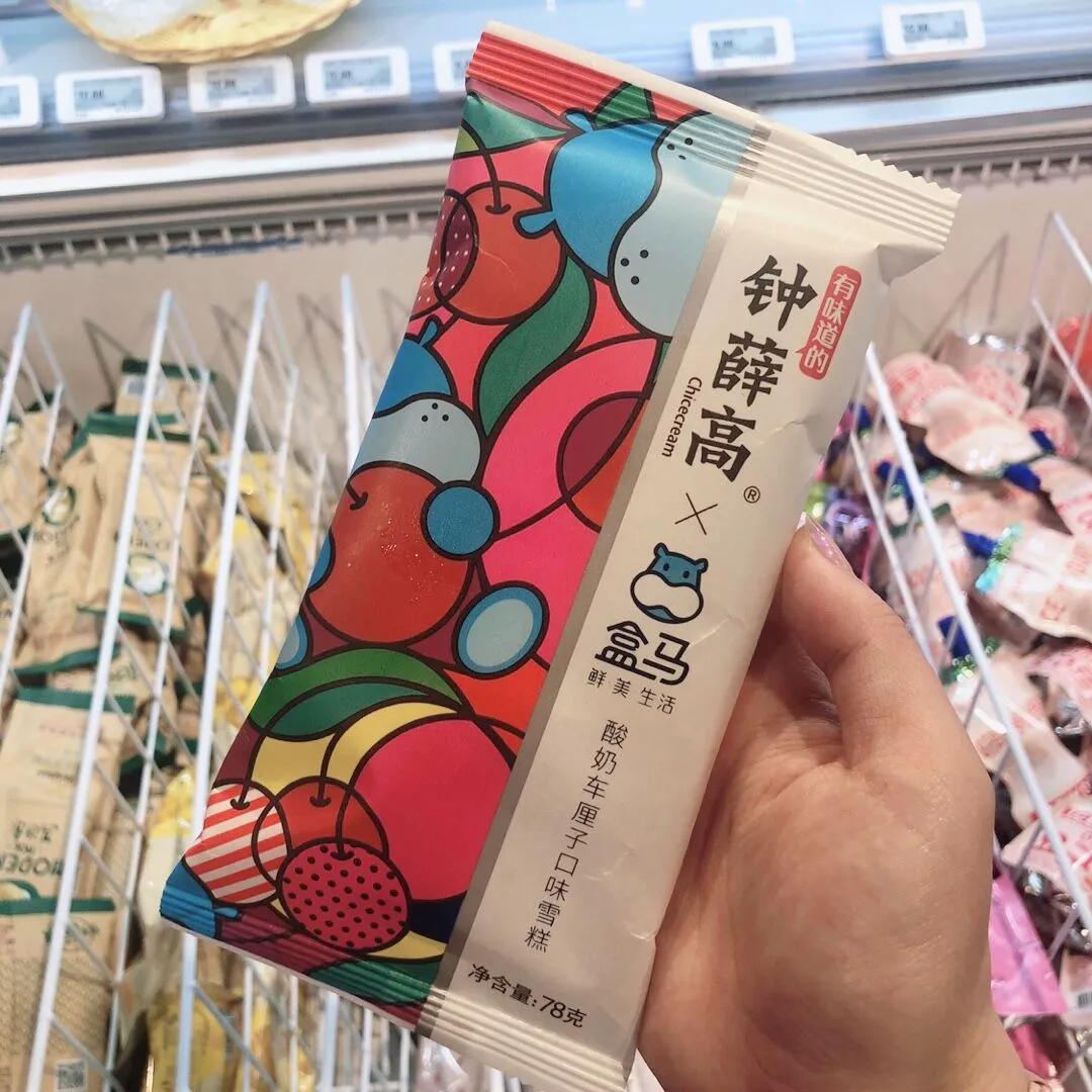 2020年西安必吃排行榜,西安五一必吃牛蛙店推荐