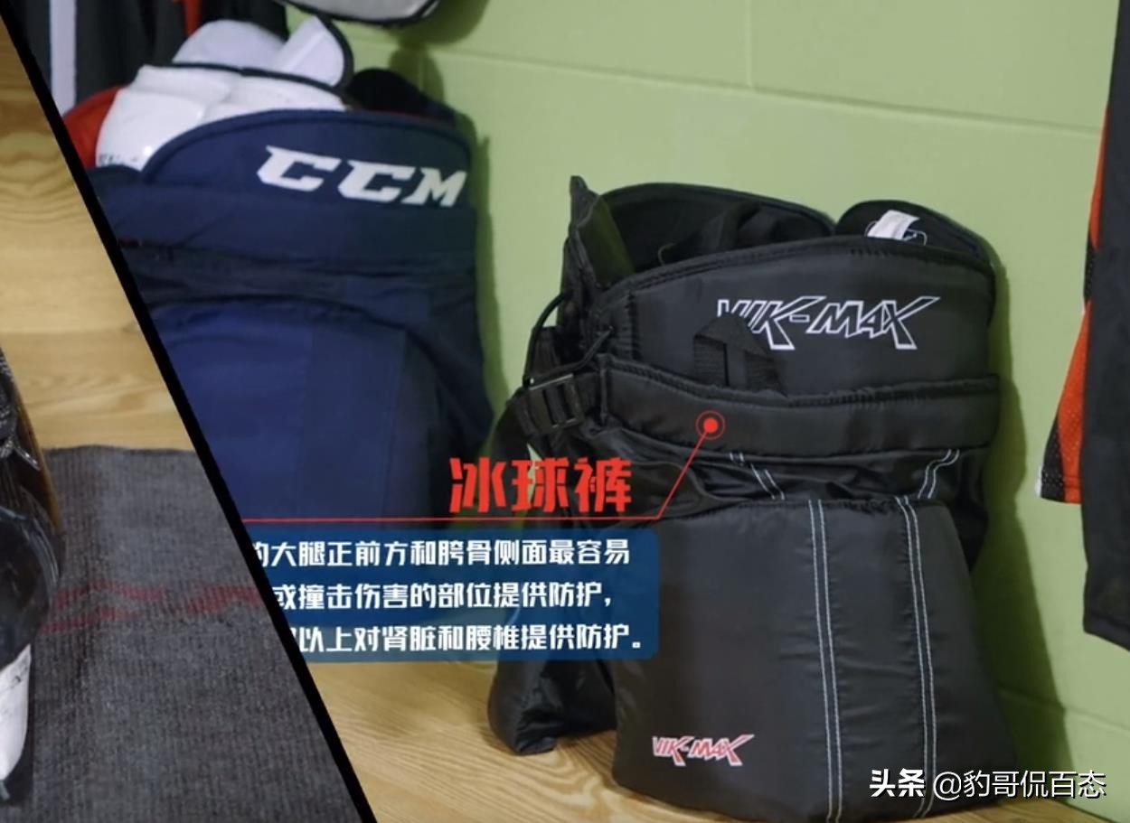 德云斗笑社第二季第四期梦回童年游戏大战笑死个人