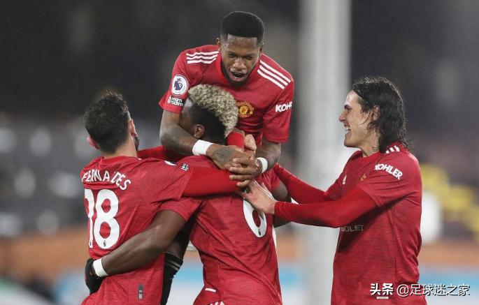 别再骂我了伴奏,博格巴索尔斯克亚曼联