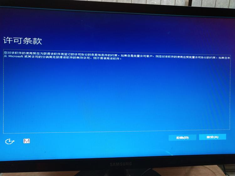 不用u盘如何安装windows10系统,小白一键安装