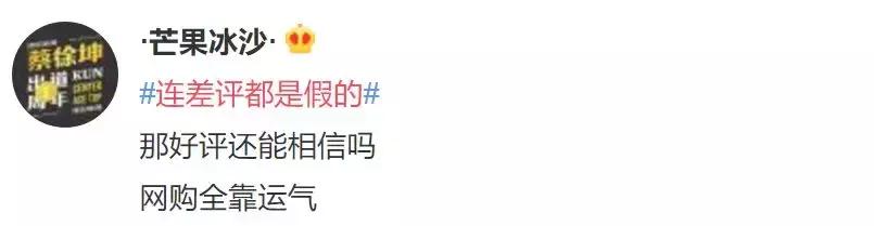 那些刷单的都是通过什么骗人的,现在刷单是不是都是骗人的