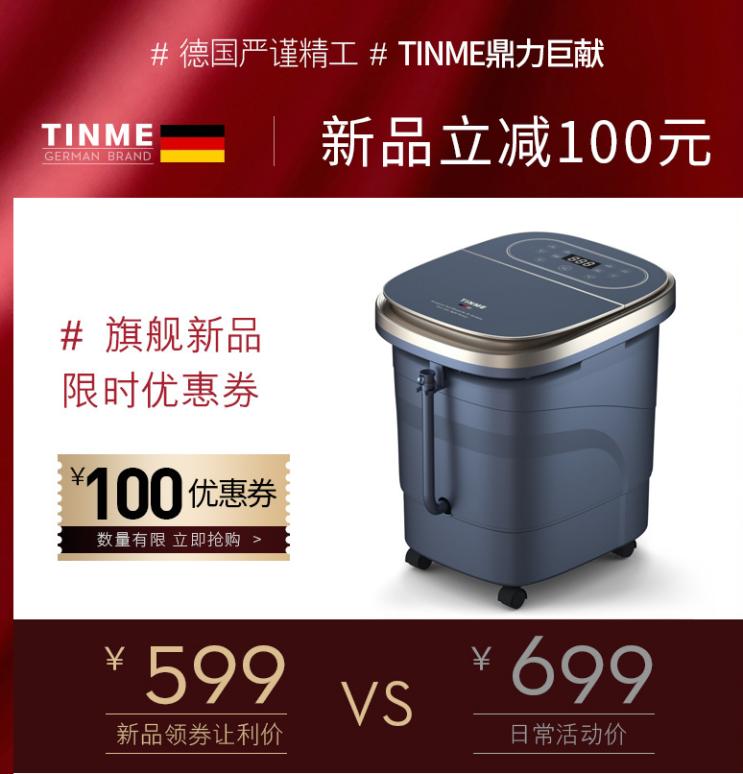 新品新店操作思路,新店如何做好产品布局