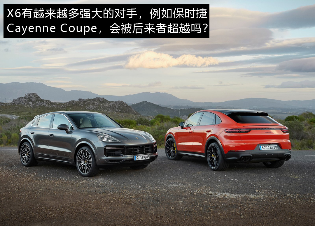 宝马的鼻孔为何越来越大,宝马的鼻孔