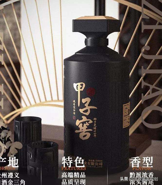 ps色彩调色教程,ps暗绿色调色教程