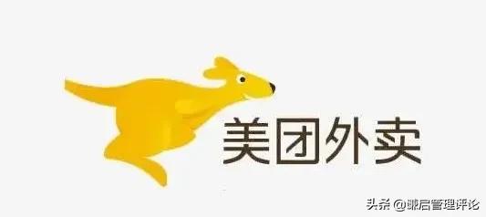 美团业务扩张史,美团疯狂扩张会怎样