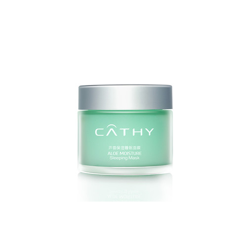 保湿睡眠面膜什么牌子的好,口碑最好睡眠面膜平价排行榜