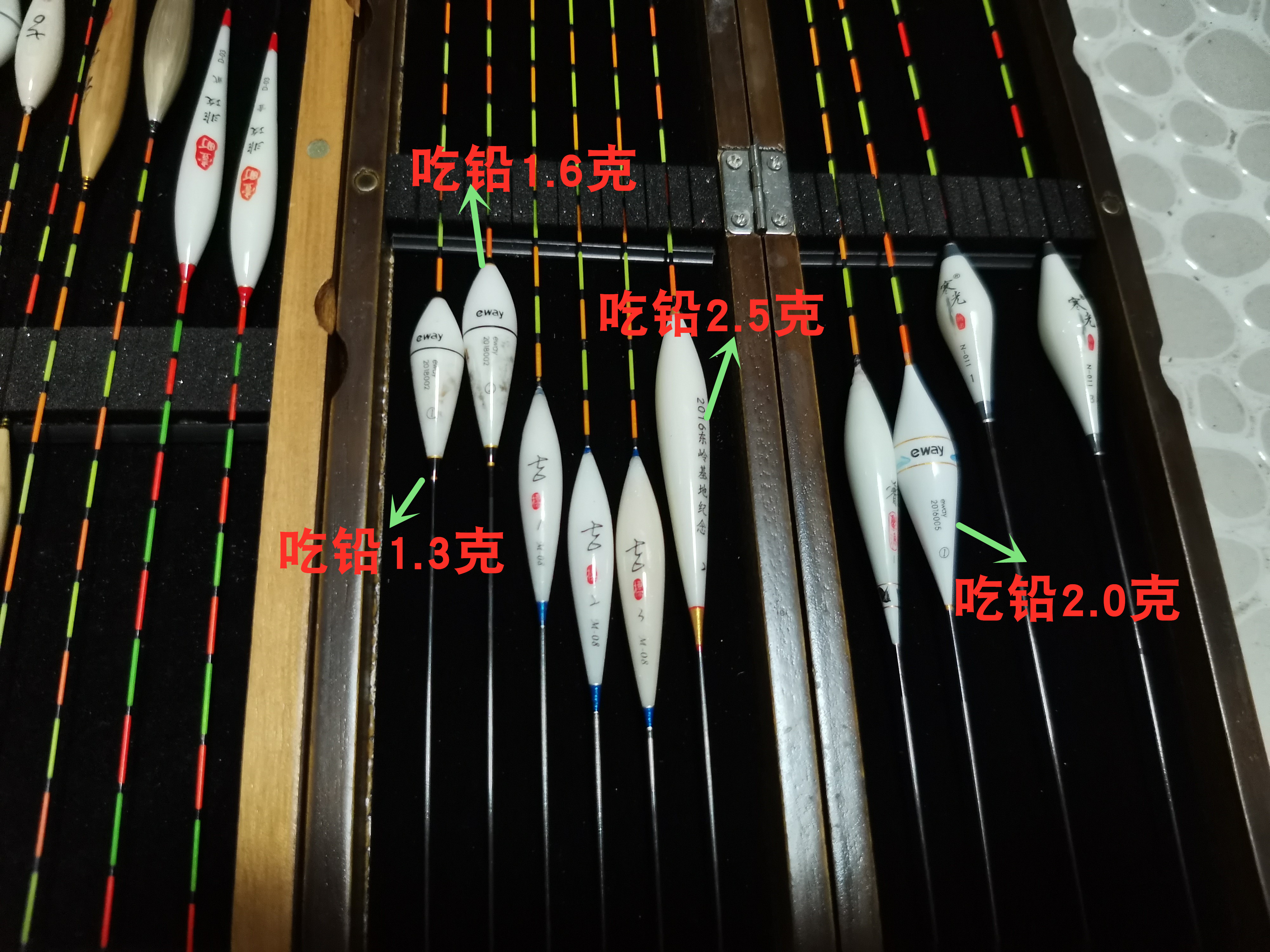 野钓走水用什么办法解决,野钓走水应对最好的办法