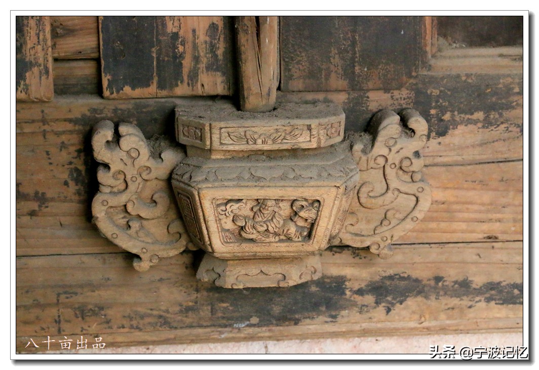 镇海十大古村落,宁波镇海区骆驼街道清水湖村