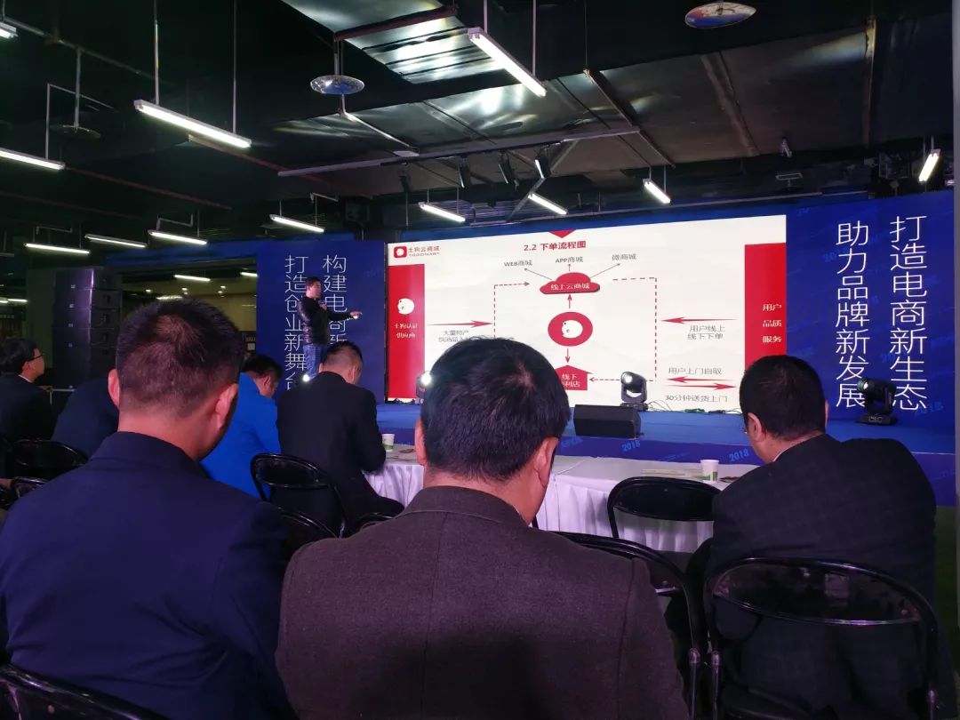 2019年西安农产品展销会,西安2018年11月5日农产品展览会