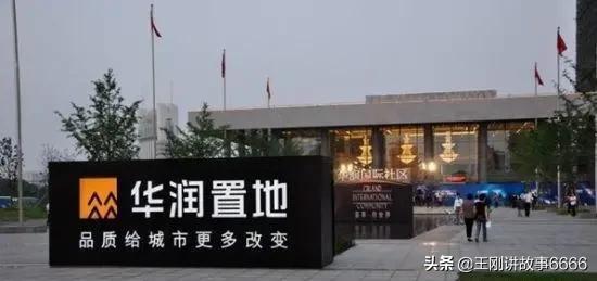 华润新楼盘渗水,华润置地润府哪一栋漏水