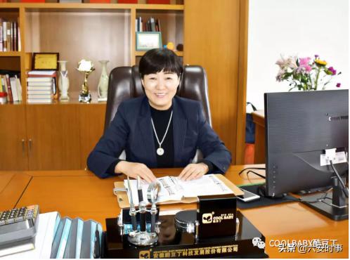 历届全国三八红旗手名单,第一批全国三八红旗手