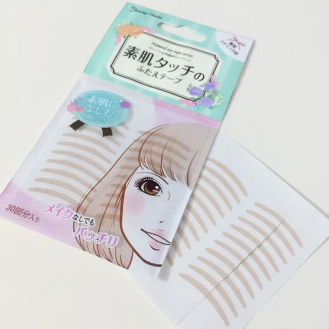 喜公婆妆容,讨长辈喜欢的妆