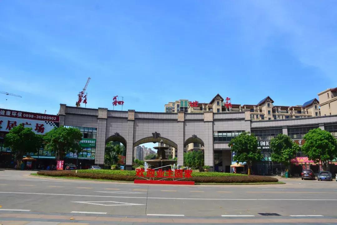 海南四季康城敦和世家,海南四季康城敦和世家最新房价