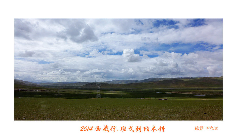 绾虫湪閿欏績涓殑鍦ｅ湴,蹇冮噷鐨勫湥鍦扮撼鏈ㄩ敊