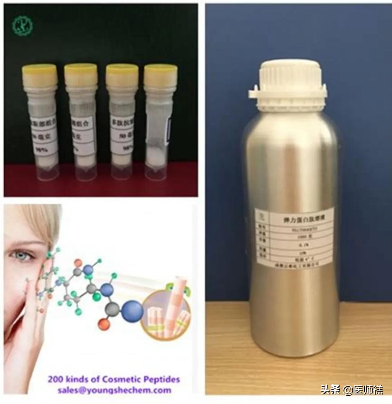 保健品相关科普解读,10种常见保健品全是坑