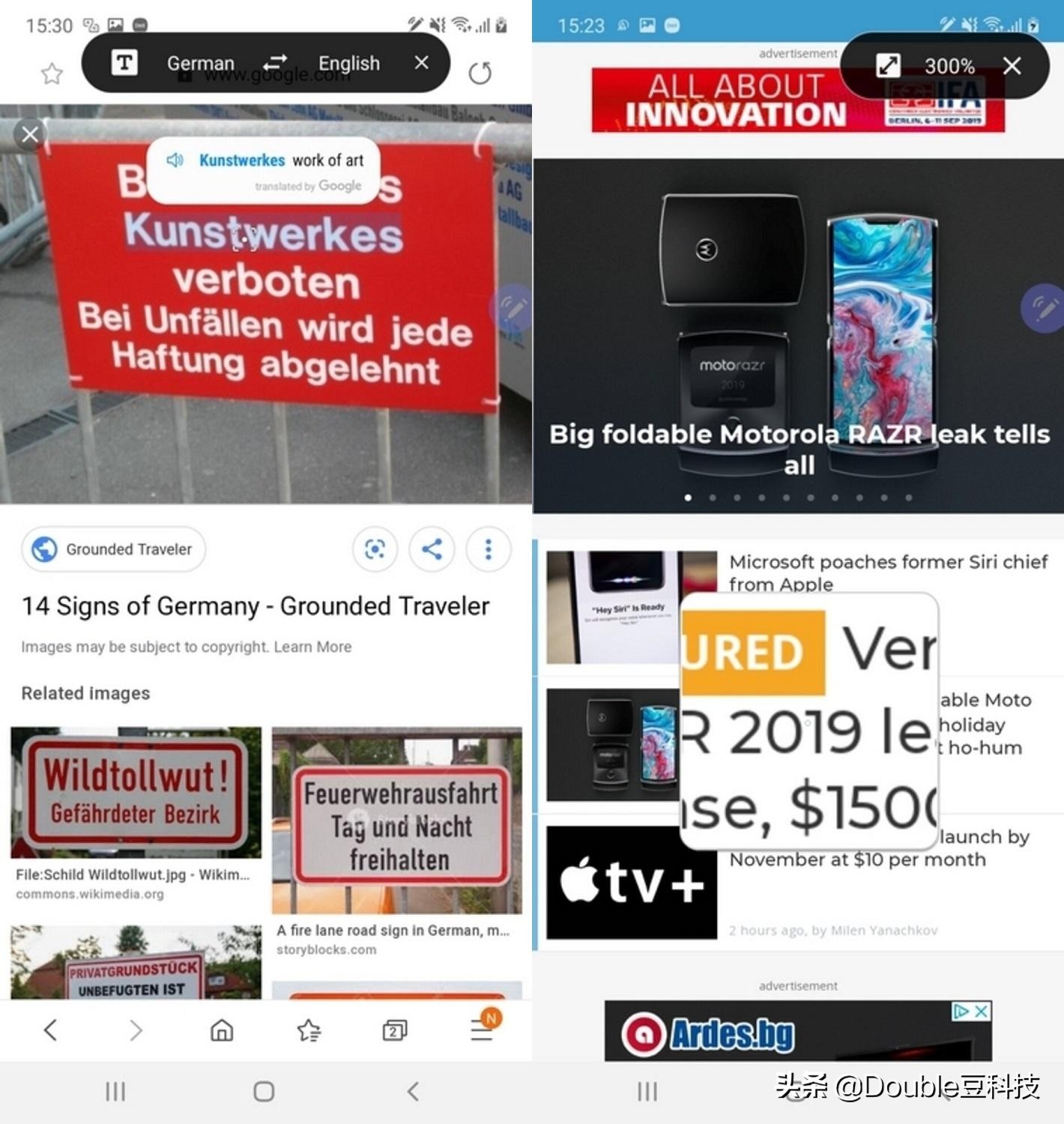 三星galaxynote10咋用,三星galaxynote10什么时候出来的