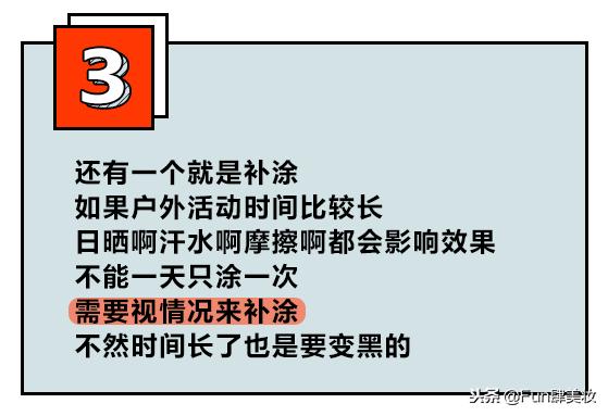 美白无效的原因,美白总感觉白不上去了