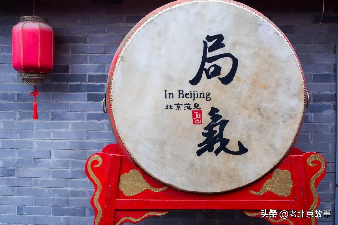 京片子教你地道北京话,北京人讲地道北京话